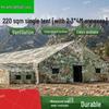 Shengjunzhe Outdoor Command Post Field Tent