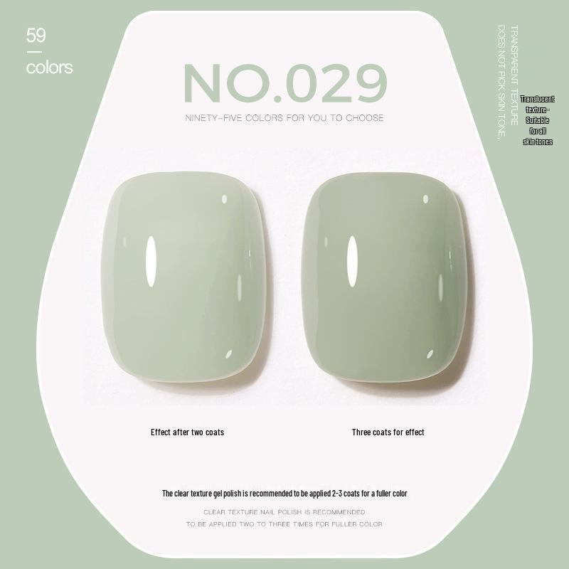FN59 Summer Nude Pink Jelly Gel Press-on Nails