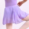 1Pc Flared Skirt Elegant Girls Kids Dancewear Mini Solid Color Chiffon Ballet Dance