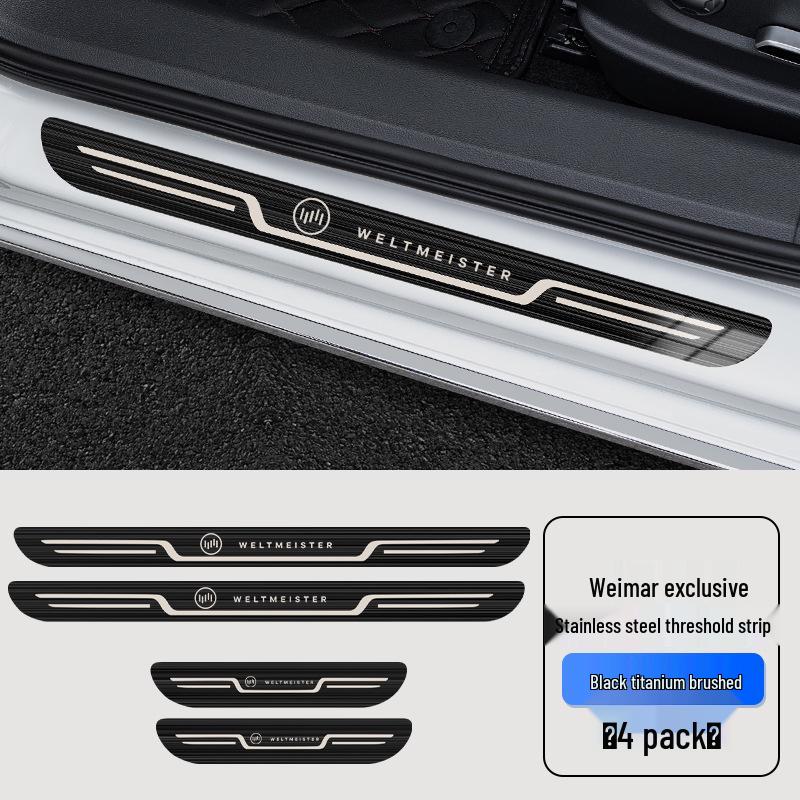 Weltmeister Car Sill Strips: Fit for E.5, EX5, W6, EX6 Models – Original Modification Welcome Pedals