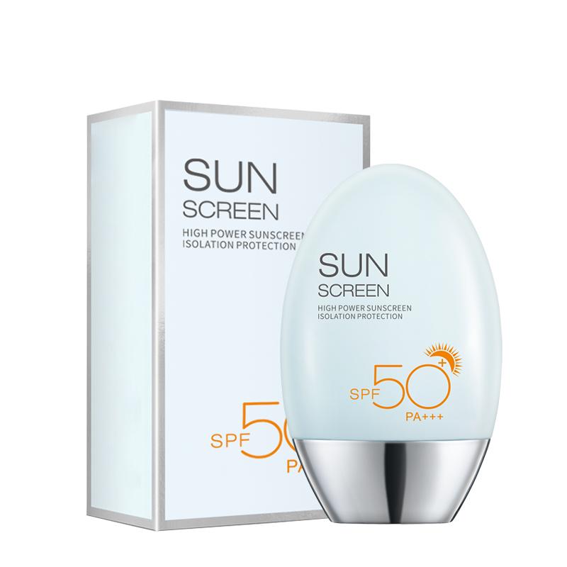 MERCILEN Sunscreen 50g UV Protection Refreshing Waterproof and Sweatproof Whole Body Isolation Sunscreen Lotion SPF 50+