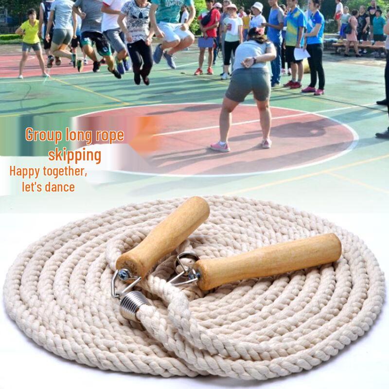 Jianli Group Fitness Jump Rope