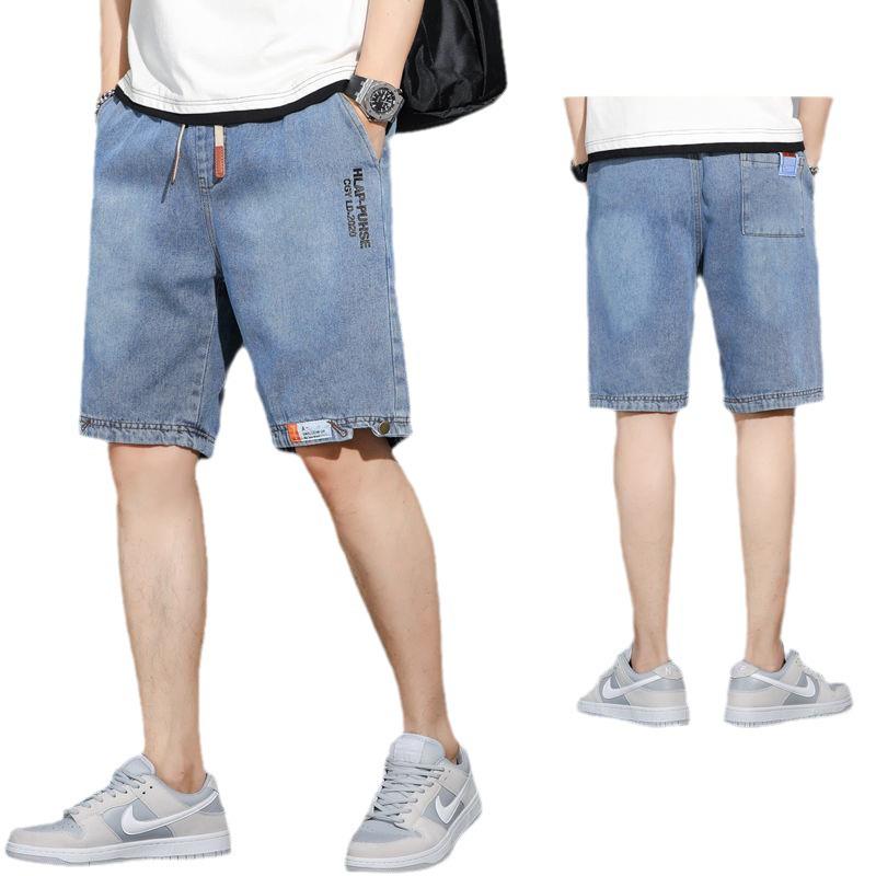 Men's Trendy Loose-Fit Denim Summer Shorts