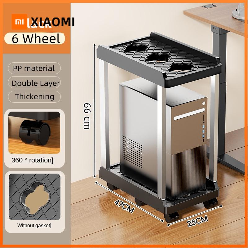 Xiaomi Double Layer PC Tower Stand, Mobile CPU Case Base with Universal Wheels, Heightening Storage Support Bracket for Computer Host