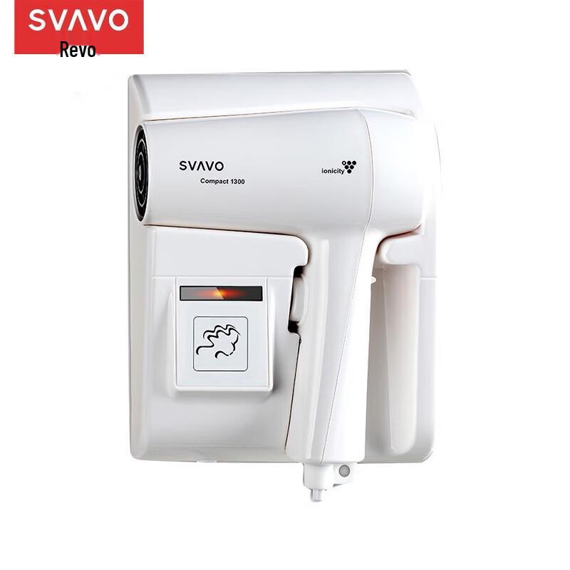 SVAVO V-175 Wall-Mounted Hotel Hair Dryer