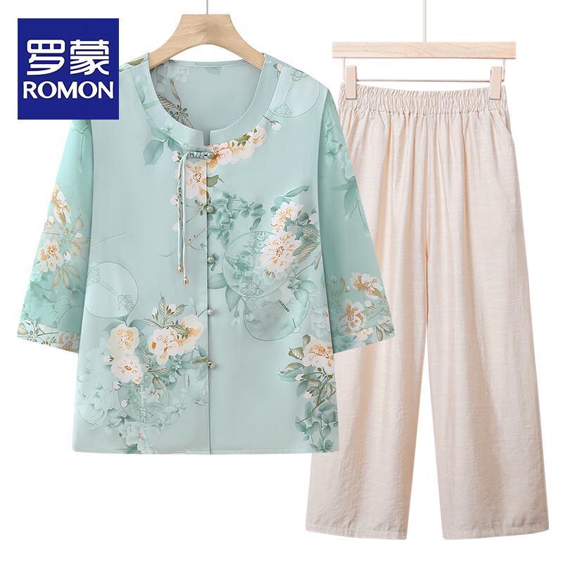Женский легкий летний комплект: блузка и брюки ROMON 5XL