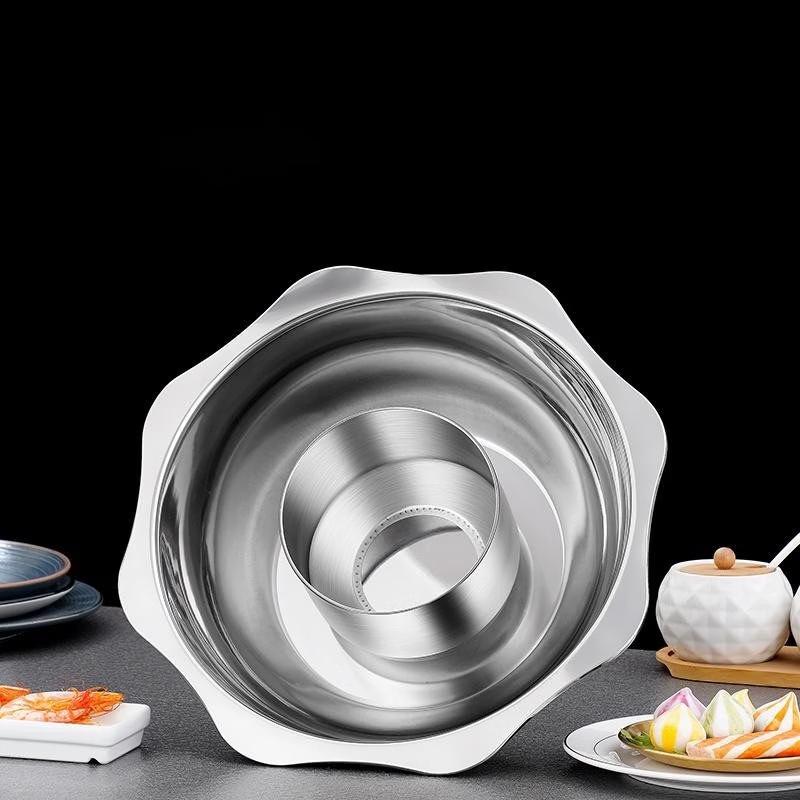 Yu Zhu Xun Rotating Adjustable Stainless Steel Dual-Flavor Hot Pot