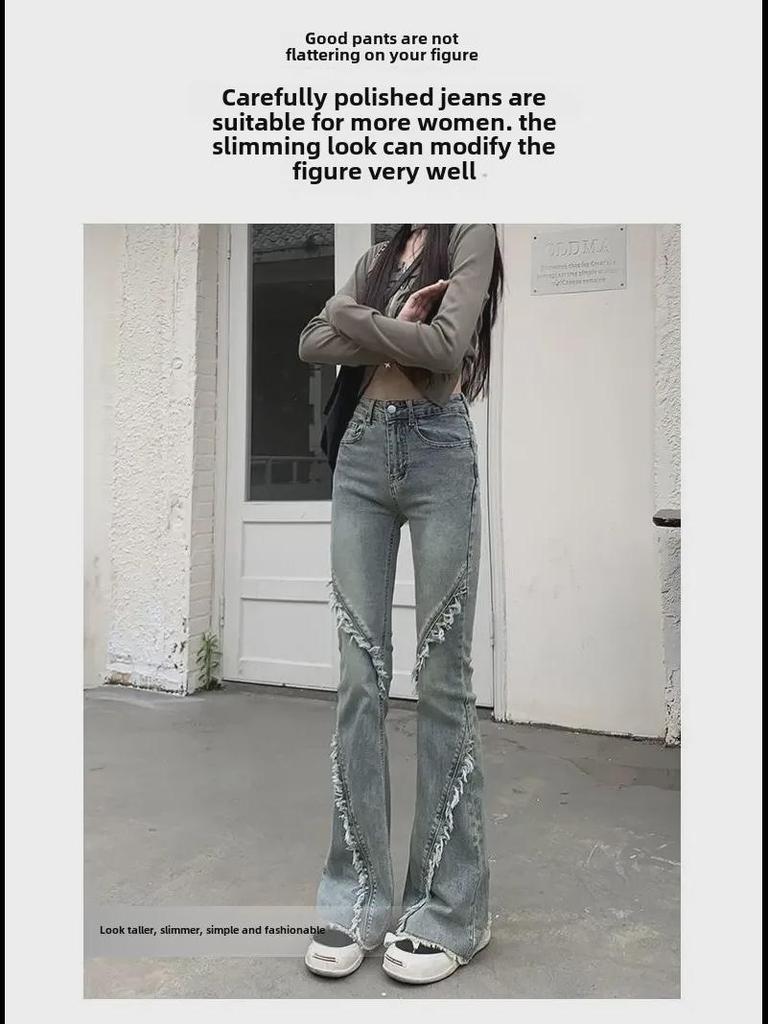Retro High-Waist Patchwork Flared Jeans for Women - Slim Fit with Raw Edges