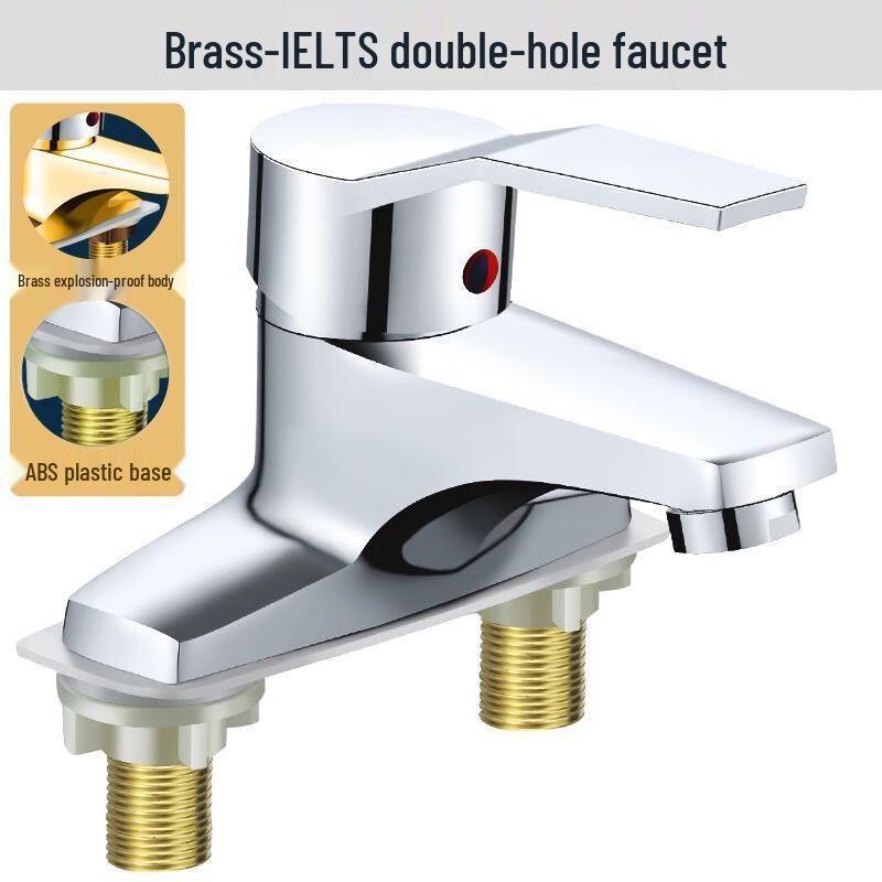 TLXT Jinyasi Rotatable Hot & Cold Basin Faucet