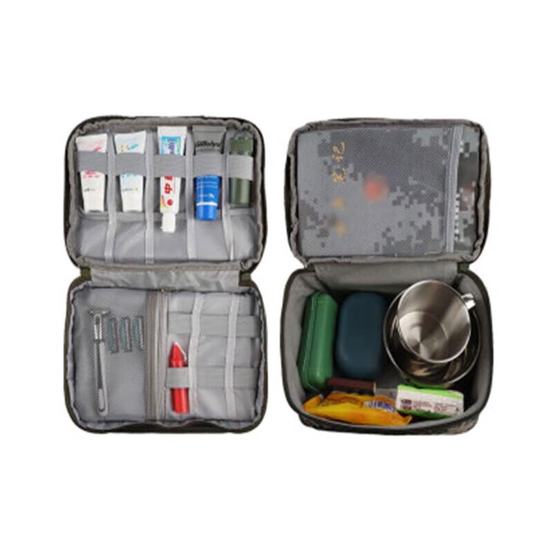 Weiye Changqing Camouflage Small Material Bag