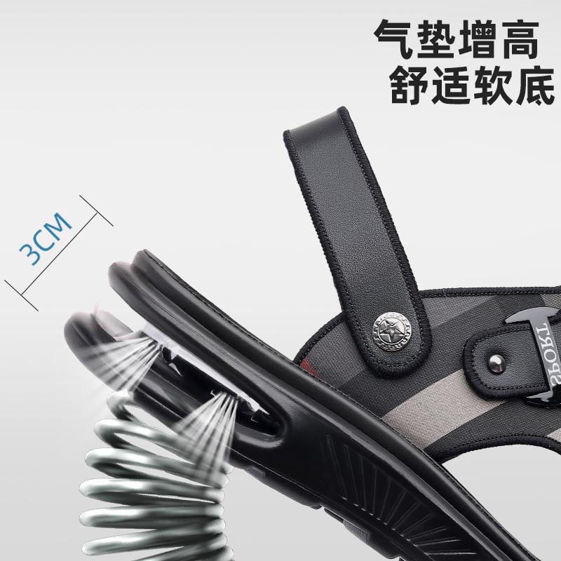 Fashion New Men Shoes Summer Fashion Sandals Air Cushion Genuine Leather Slipper Youth Outdoor Soft Sole Beach Shoes