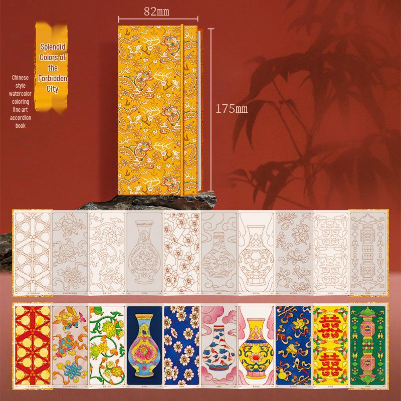 Feile Bird National Style Watercolor Accordion Folded Painting Book - Dunhuang Palace Design, 300g, Includes Line Drawing and Stacking Features.