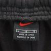Unused NIKE Old Sweat Pants L Charcoal Gray Men's Used