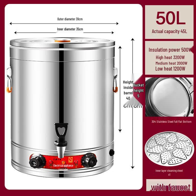 50L Electric Scalding Pot