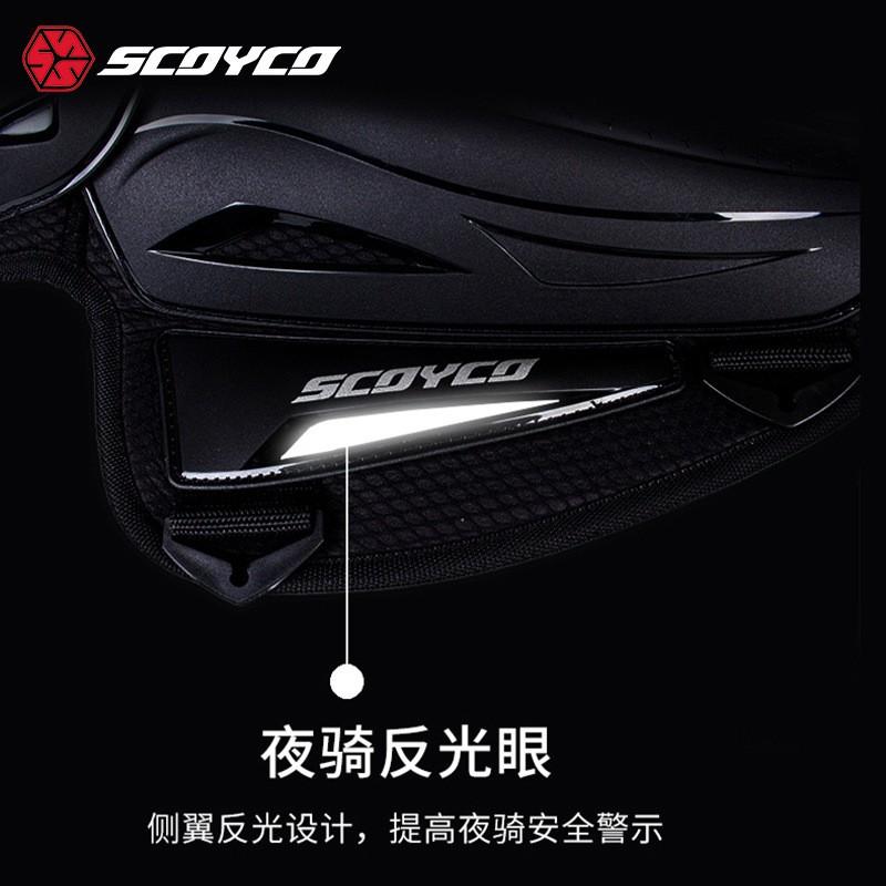 SCOYCO Motorcycle CE Level 2 Elbow Knee Pads Set Safety Gear Adult Motorbike Protective Equipment