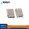 17.5mm USB-A Female Socket, 180° Vertical Board Mount, 4 Copper Pins