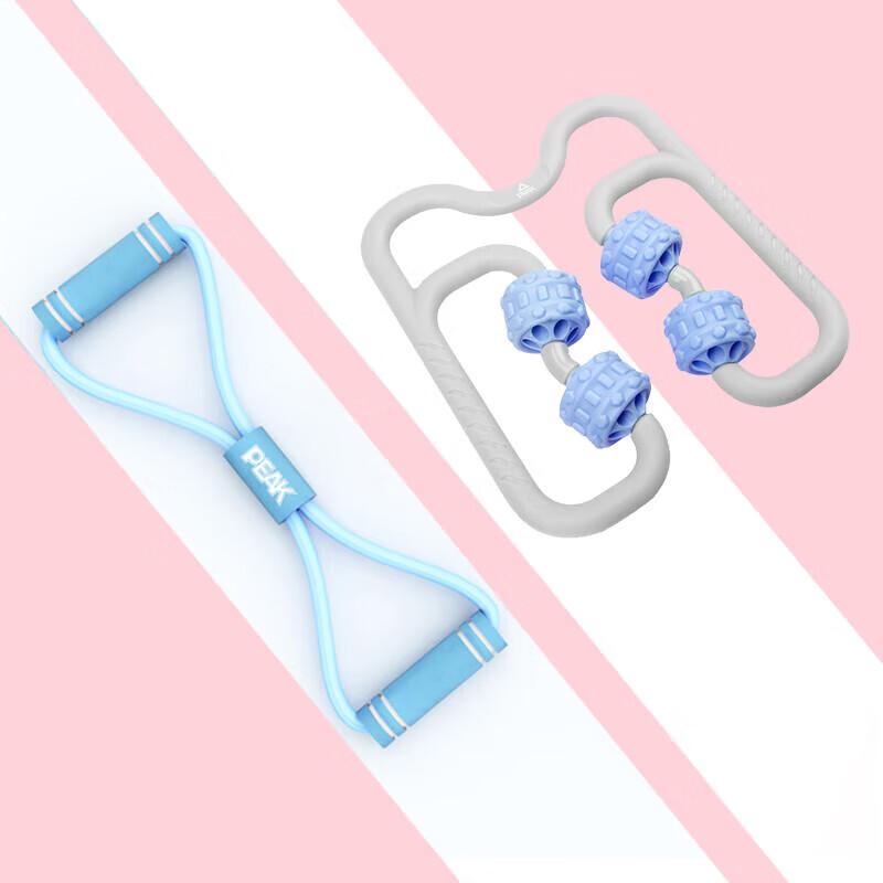 PEAK Resistance Band & Leg Trainer Set