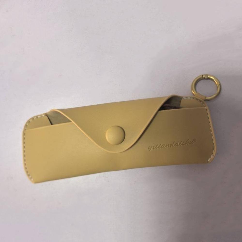 With Hanging Rope Sunglasses Bag PU Leather Reading Glasses Box Eyewear Protector  Boys Girls