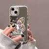 Handyhüllen für iPhone 11 13 XR 15 Pro Max 12 14 Pro Max Hülle iPhone 16 XS Max Spiegel Schutzhülle Mirror Exquisite Cartoon Wasserdicht