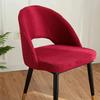 1/2/4/6Pc Curved Chair Cover Hollow Back Jacquard Arc Armchair Covers Dining Chair Covers Spandex Home Bar Hotel House De Chaise