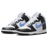 Nike Dunk High EMB University Blue Men Sneakers Black White FJ4210-001