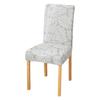 Durable Elastic Stretch Dining Chair Cover Spandex Waterproof Chair Cushion Cover Jacquard Solid Color Seat Covers Home Dining