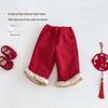 Girls' Retro New Year 2025 Fluffy Velvet Winter Pants – Thickened Baby Casual Wear