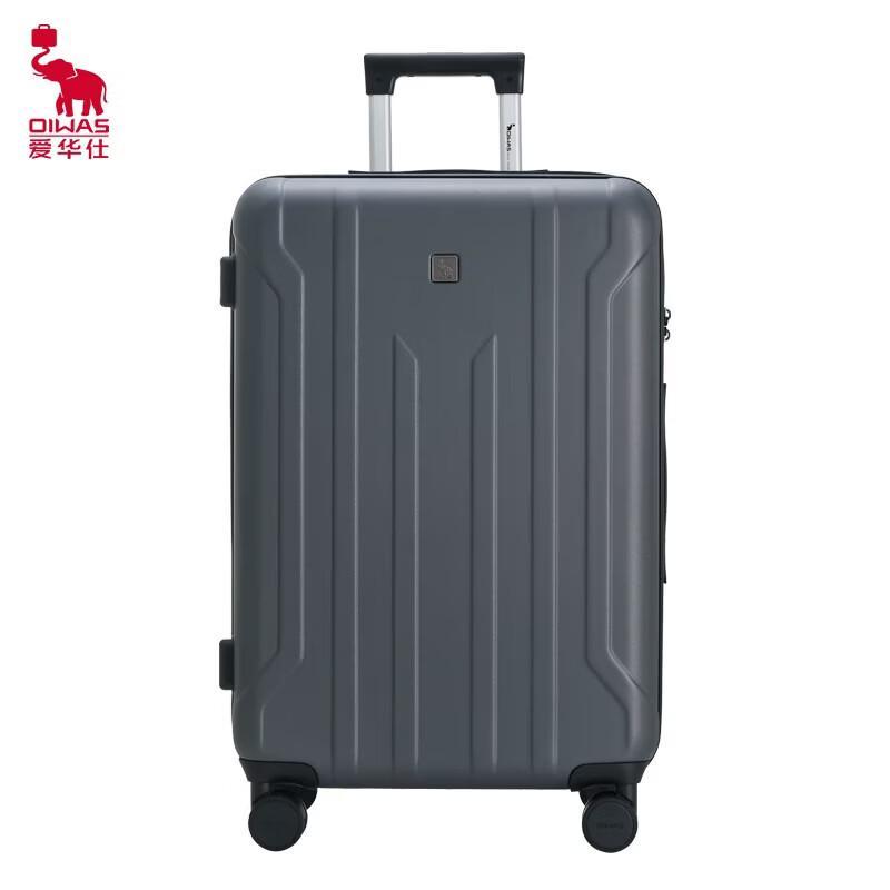 OIWAS Hardshell Travel Luggage