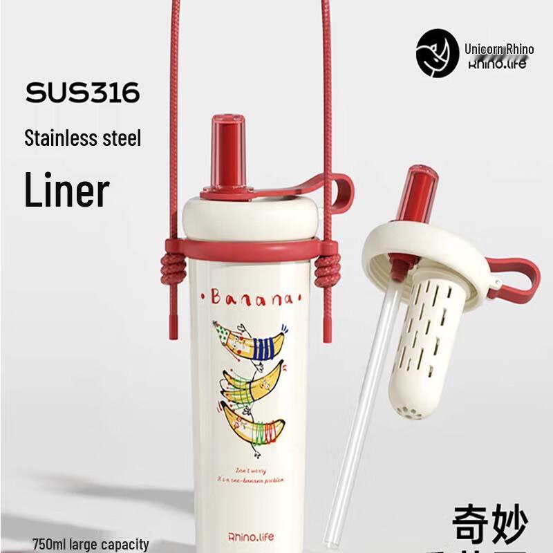 Dujiaoxi Cute Time Stainless Steel Straw Cup