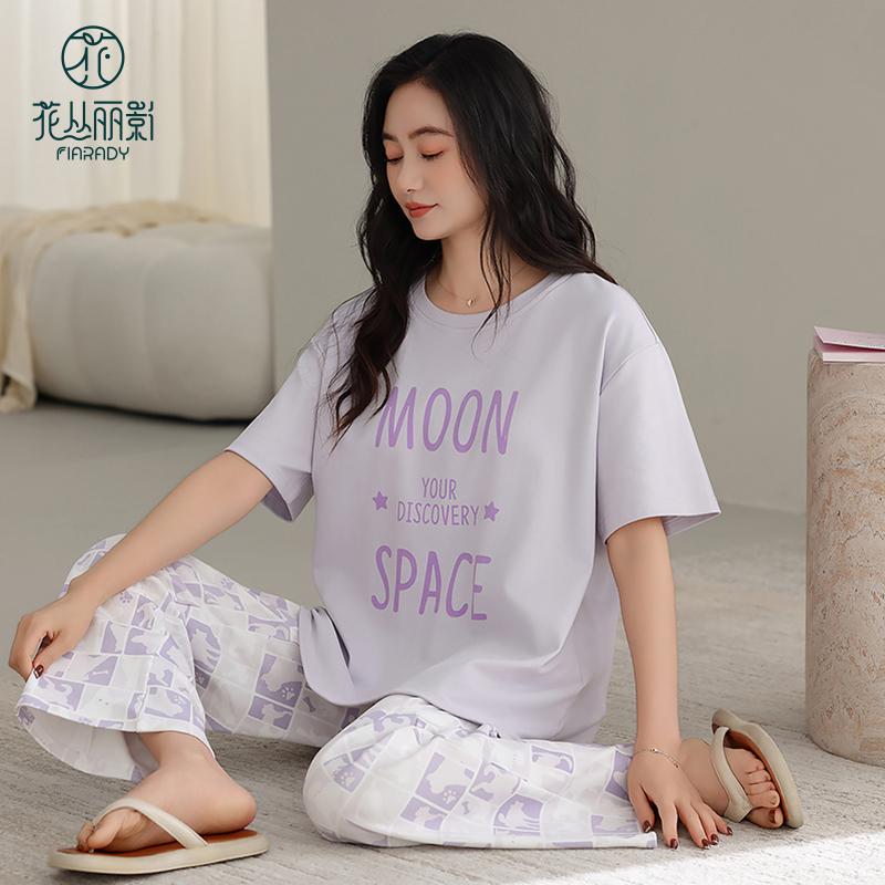 Flower Blossom Liying Spring Women's Short sleeved Pants Pajama Letter Printed Simple and Comfortable Pajama HK