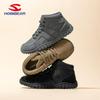 Happy Bear 25 Men's Wide Sole Barefoot Walking & Sports Shoes - Spring/Autumn Collection