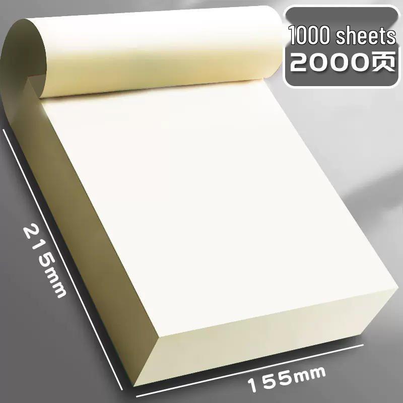 Thickened Blank Draft Paper - A4/B5 for Students: Primary, High School, University - Ideal for Math Calculations, Postgrad Exam Prep