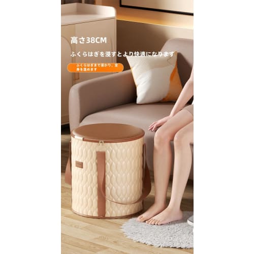 Suzapiw Foldable Foot Bath Bag, Elevated Calf Foot Bath Bucket, Home Foot Bath, Portable Foot Bath Artifact, Foot Bath Bucket, Foot Bathtub, Foldable