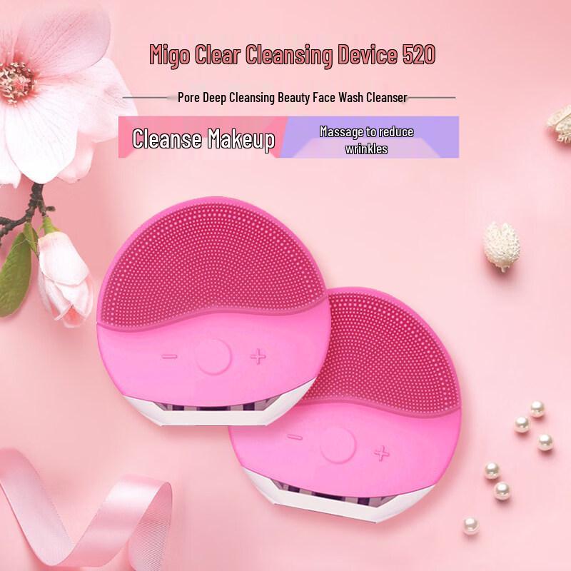 MEEGOU 520 Facial Cleansing Device