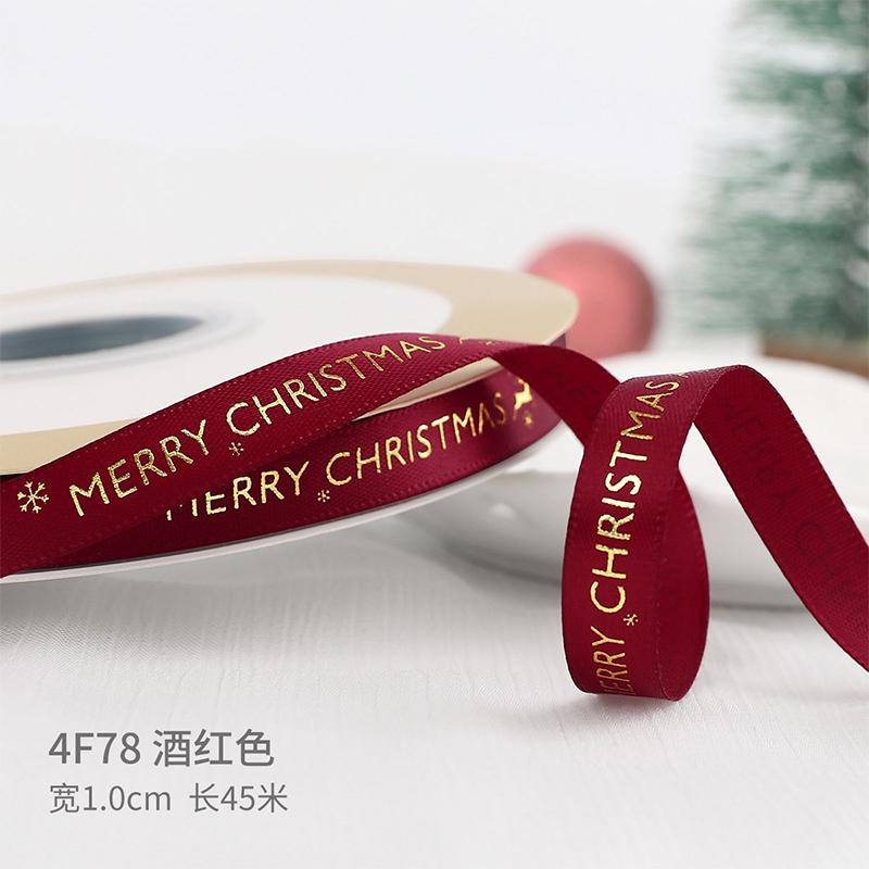 5Yards Christmas Ribbon Printed Christmas Polyester Ribbon For Handmade Design Christma Decoration DIY Cake Bouquet Gift Packing