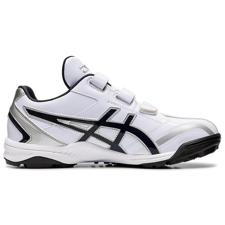 New Asics Neorevive Tr 2 White/Blue 1123A015-101