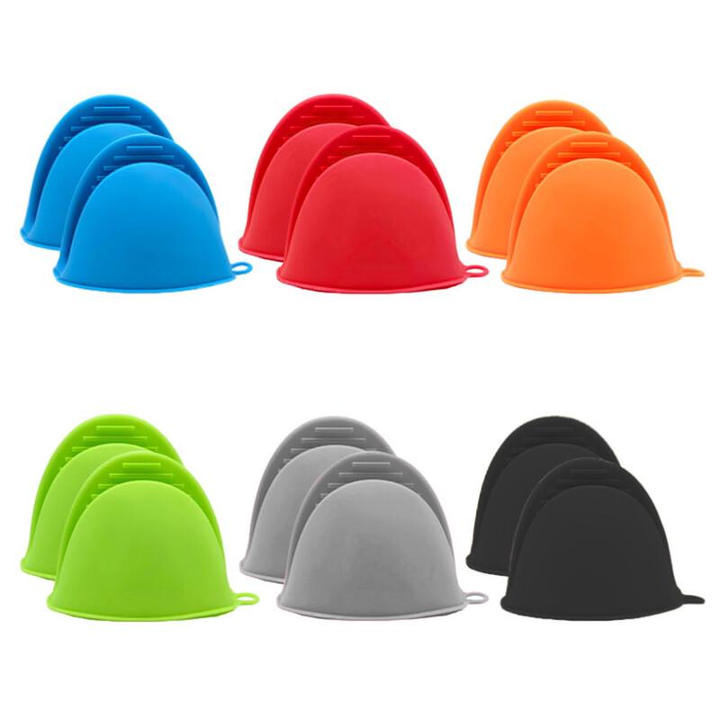 

Silicone Heat-Resistant Kitchen Tongs