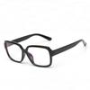 Black Red Frame Student Myopia Prescription Eyeglasses Women Men Plastic Polygon Short-sight Eyewear Diopter 0 -0.5 -0.75 To -6
