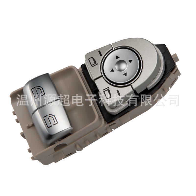 Comutator Geam Electric Compatibil pentru Mercedes-Benz Viano V260, Model A2059050202/2059050202.