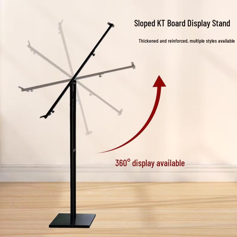 Jundingying Outdoor Windproof Slanted Display Stand