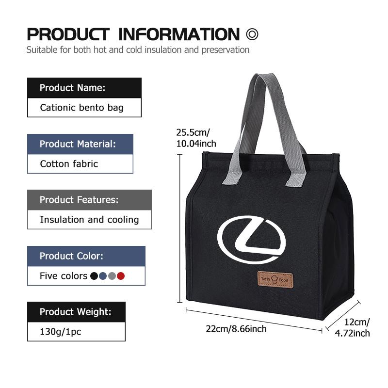 For Lexus 2025 New Portable Bento Bag Lunch Storage Bag Waterproof Office Cooler Lunch Box RX350 IS250 CT200h ES250 ES300h ADL1