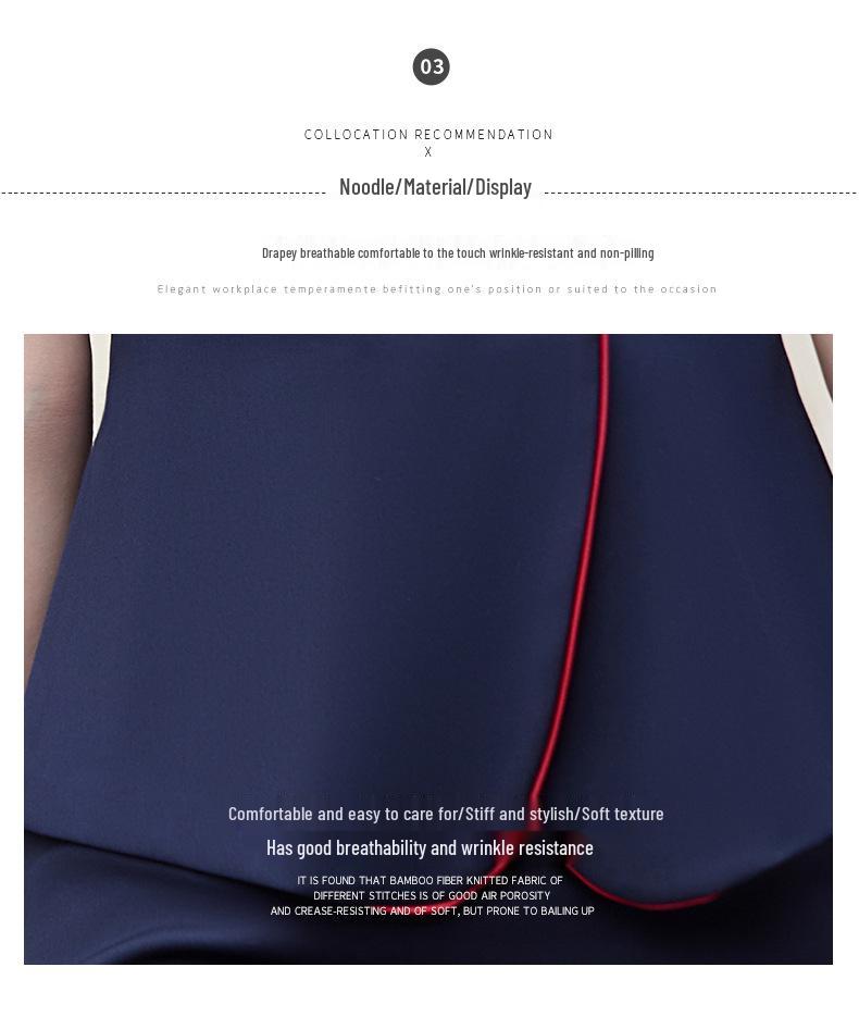 Summer Professional Short Sleeve Attire: Elegant Jewelry Store & Hotel Manager Workwear