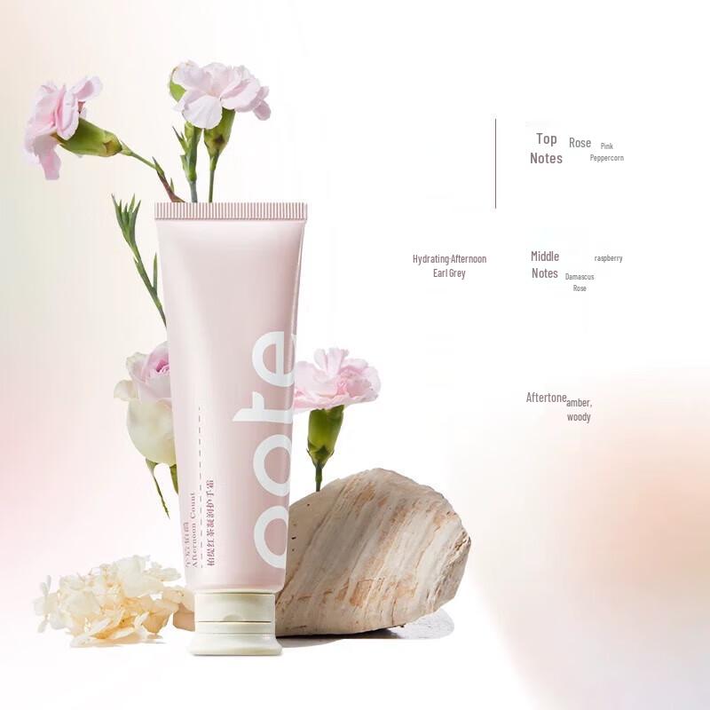 Battei Black Tea Moisturizing Hand Cream