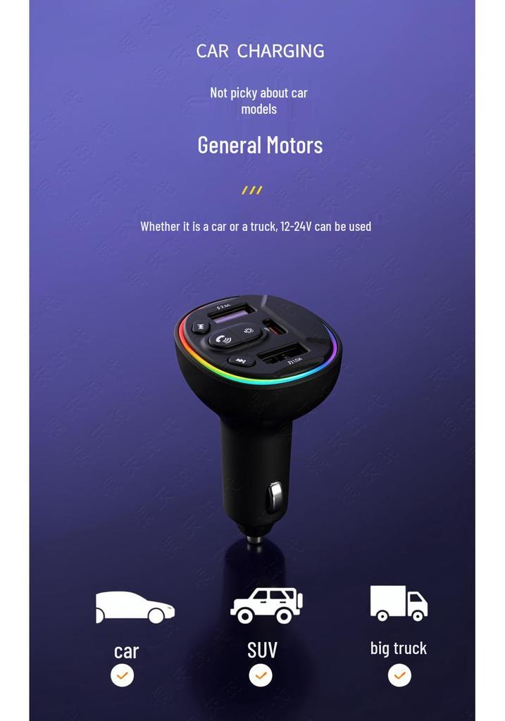 Car Bluetooth Charger & FM Transmitter with MP3, Lossless Calls, and Fast Charging