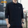 JEEP Men's Long Sleeve Polo T-Shirt