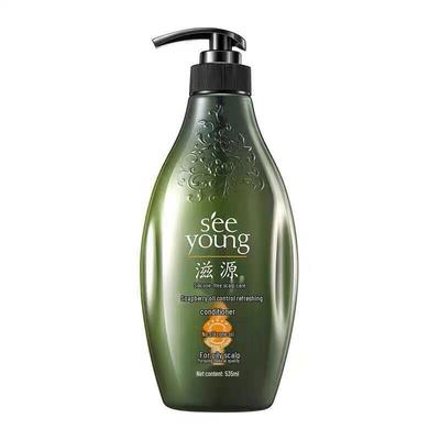 Ziyuan Sapindus Oil Control Hair Care Set
