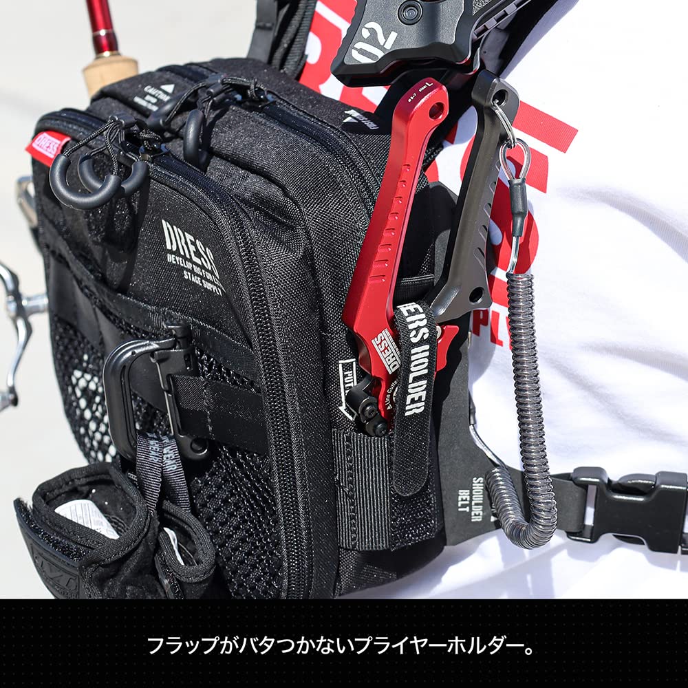 Tactical Chest Fishing Light Game Rod Pliers Large Capacity [DRESS] Bag, Bag, Backpack, Fishing, Ajing, Eging, Holder, Holder,