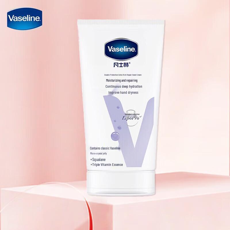 Vaseline Intensive Care Lightly Scented Hand Cream