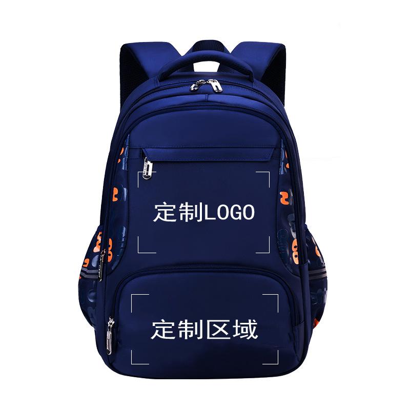 Large Capacity Boys School Backpack Lightweight Breathable Bookbag for Elementary Middle School New Kids Casual Backpack Design