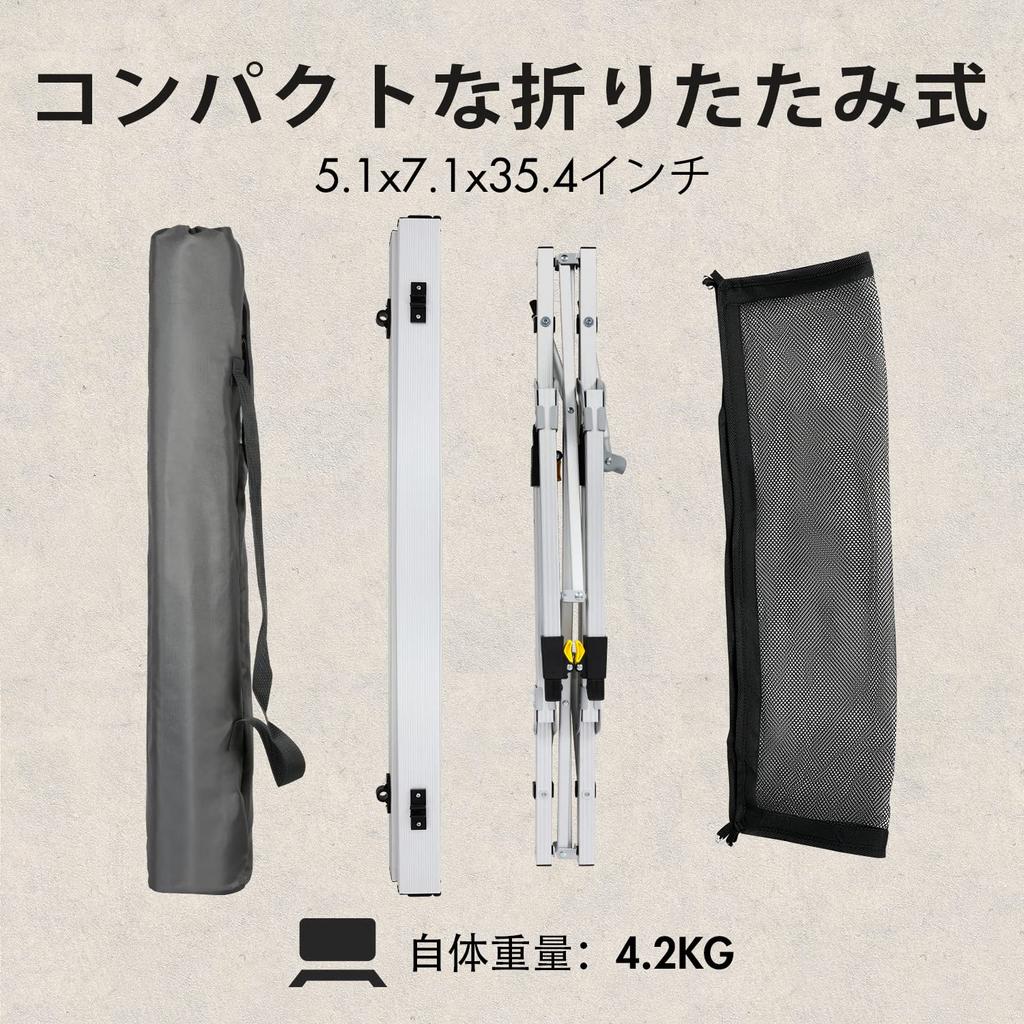 Timber Ridge Outdoor Table Folding Height Adjustable Load Capacity 30kg Aluminum Roll Table with Storage Bag Compact for Camping 90L53W45-70Hcm